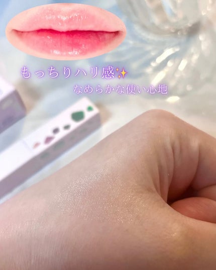 リップトリートメント/ミキモト コスメティックス/リップケアを使ったクチコミ(5枚目)