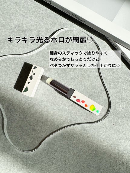 リップトリートメント/ミキモト コスメティックス/リップケアを使ったクチコミ(2枚目)