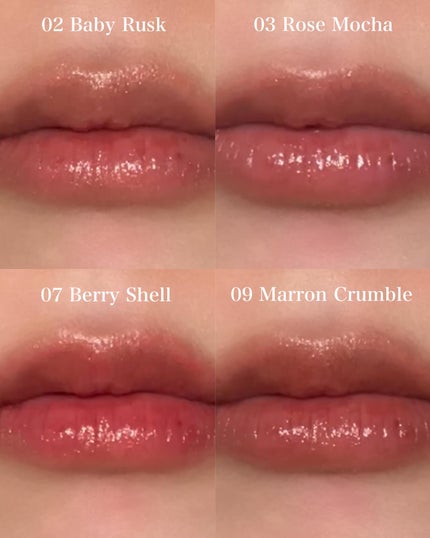 シュガーラビングリップソルベ/narka/リップスクラブを使ったクチコミ(6枚目)