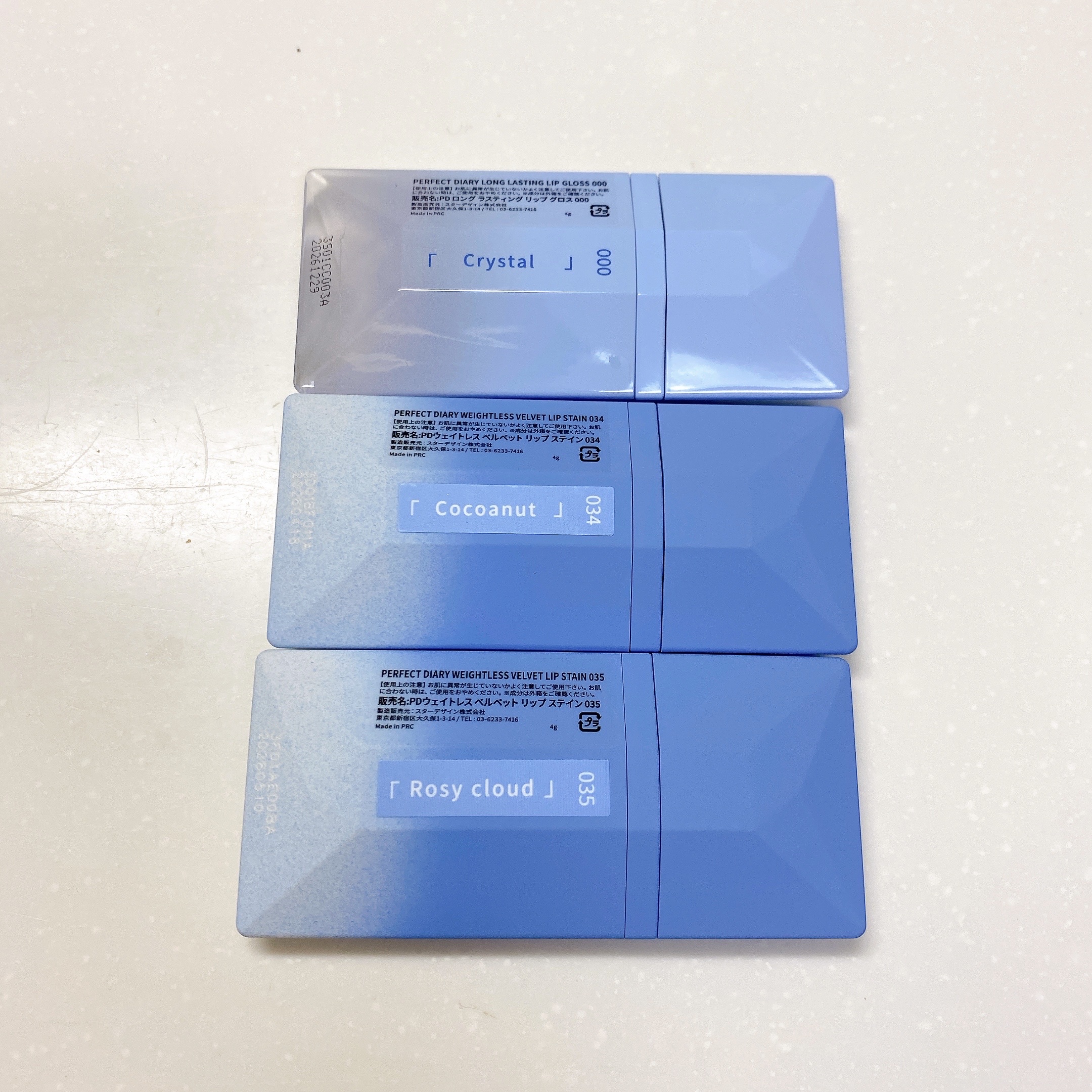 READ ME デニムシリーズ リップティント レッドブラウン/PERFECT DIARY/リップティントを使ったクチコミ（2枚目）