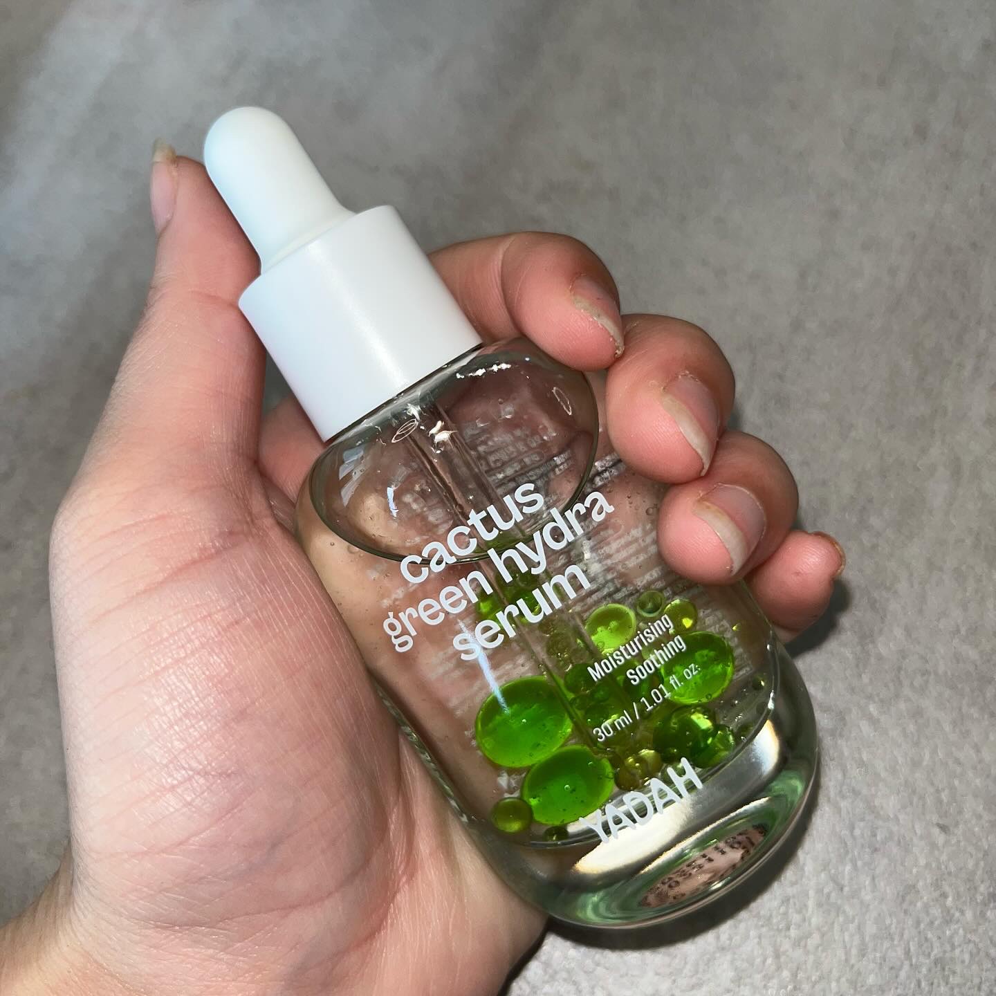 カクタスグリーンハイドラセラム/YADAH/美容液を使ったクチコミ（3枚目）