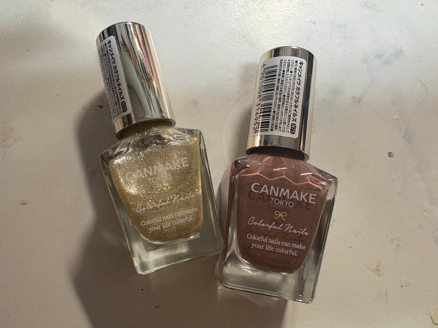 カラフルネイルズ/キャンメイク/マニキュアを使ったクチコミ(2枚目)