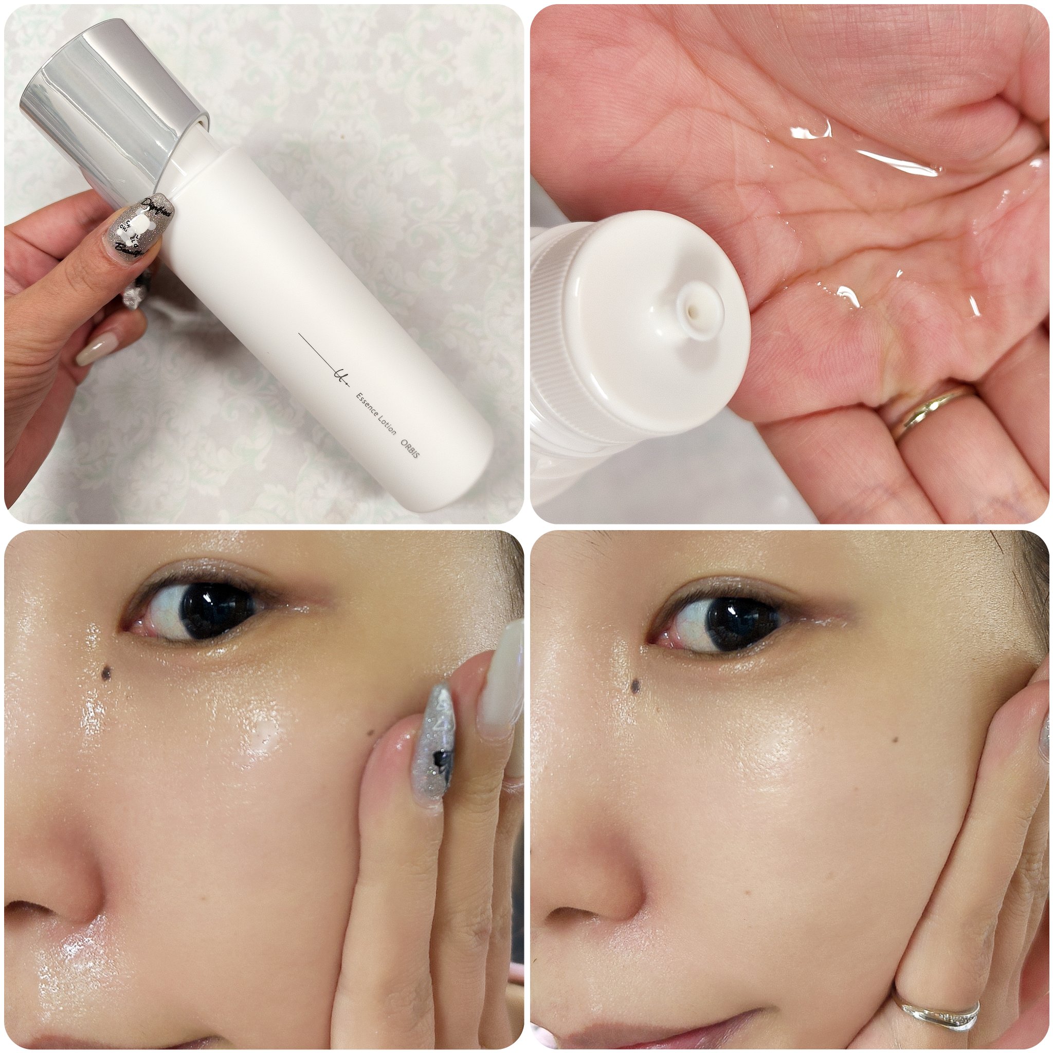 オルビスユー ドット エッセンスローション/オルビス/化粧水を使ったクチコミ（3枚目）