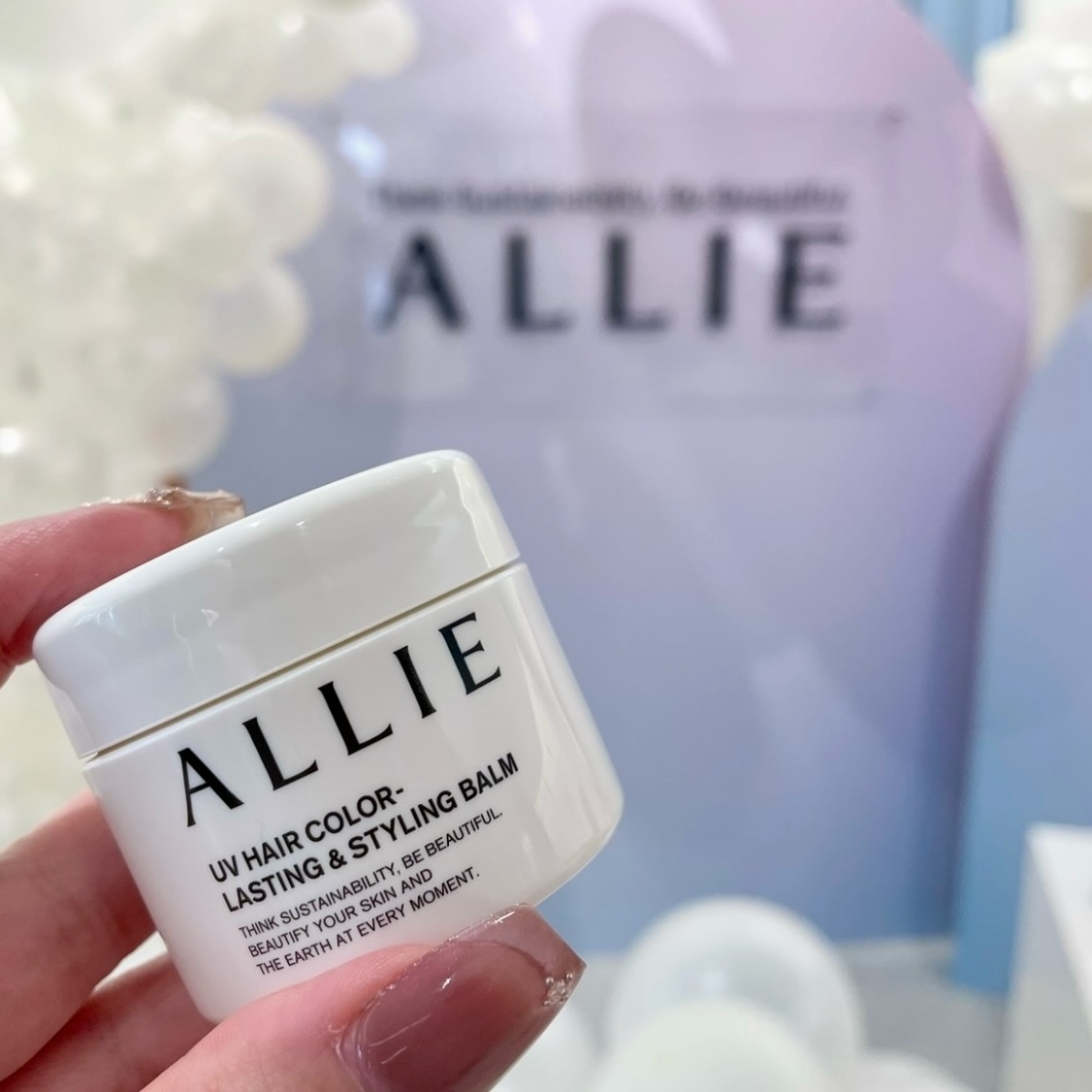 アリィー クロノビューティ ラスティングプライマーUV/アリィー/日焼け止めジェルを使ったクチコミ（3枚目）