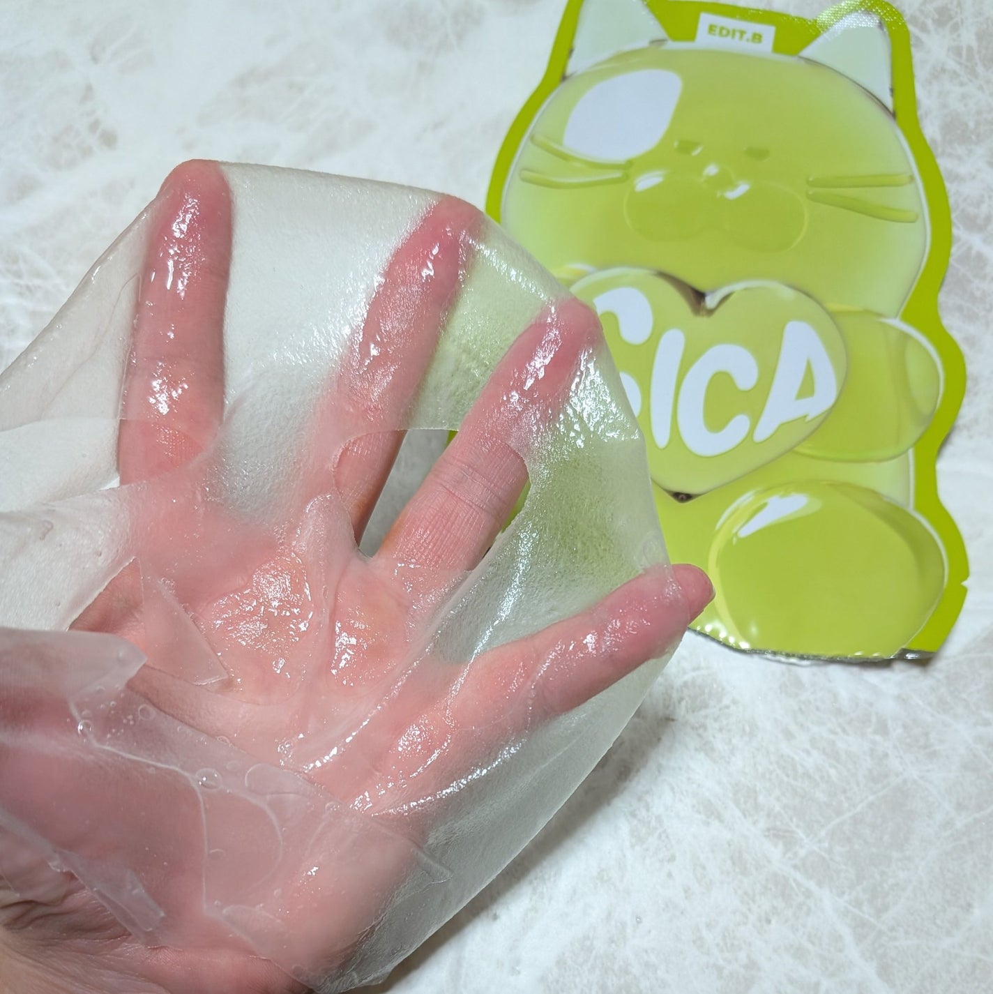 ウォータープルグミマスク/EDIT.B/シートマスク・パックを使ったクチコミ(9枚目)