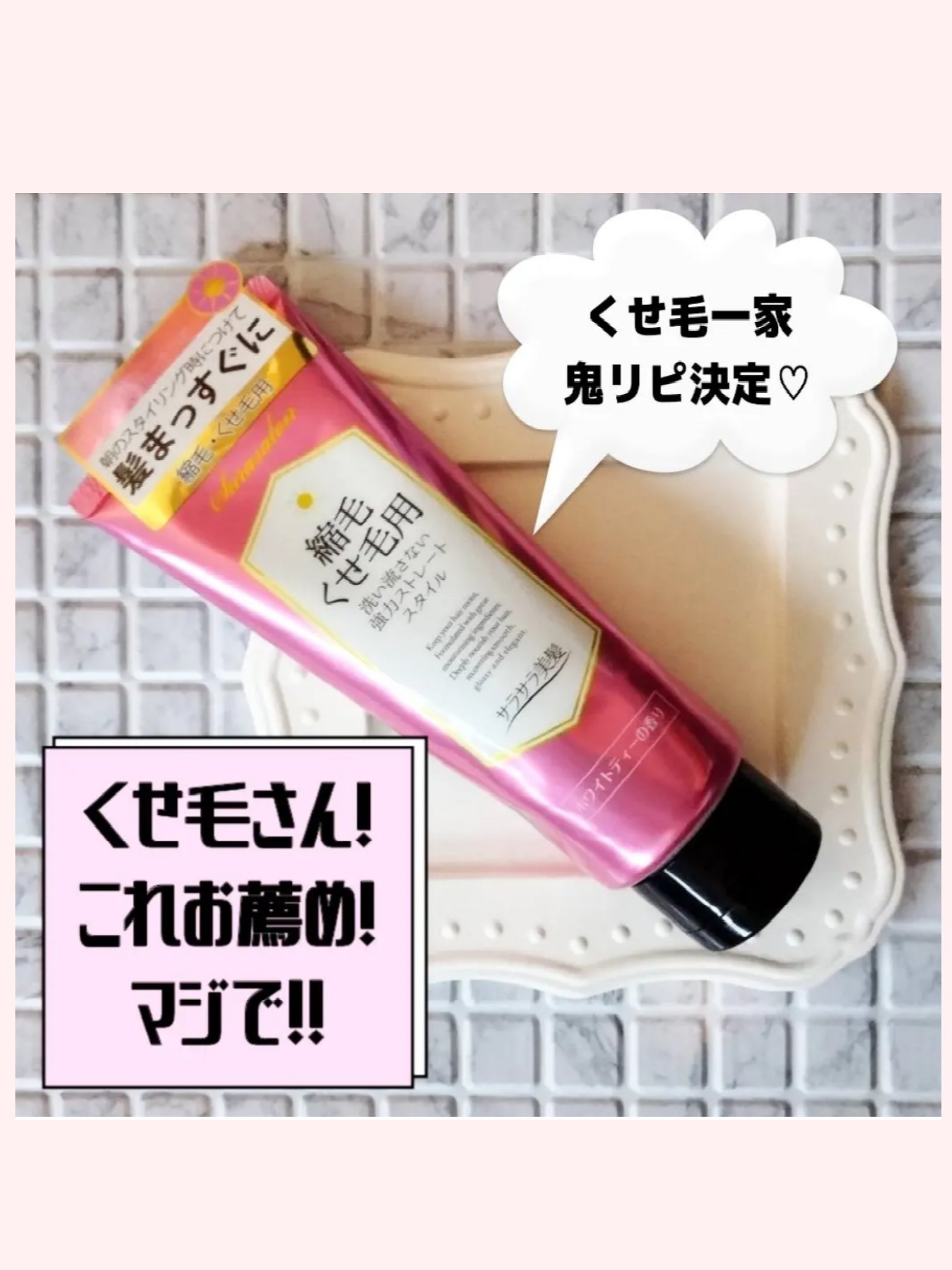 マイルドオイルクレンジング/無印良品/オイルクレンジングを使ったクチコミ（3枚目）