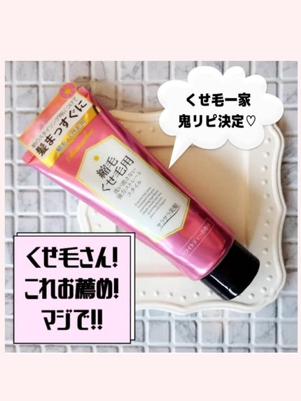 マイルドオイルクレンジング/無印良品/オイルクレンジングを使ったクチコミ(3枚目)