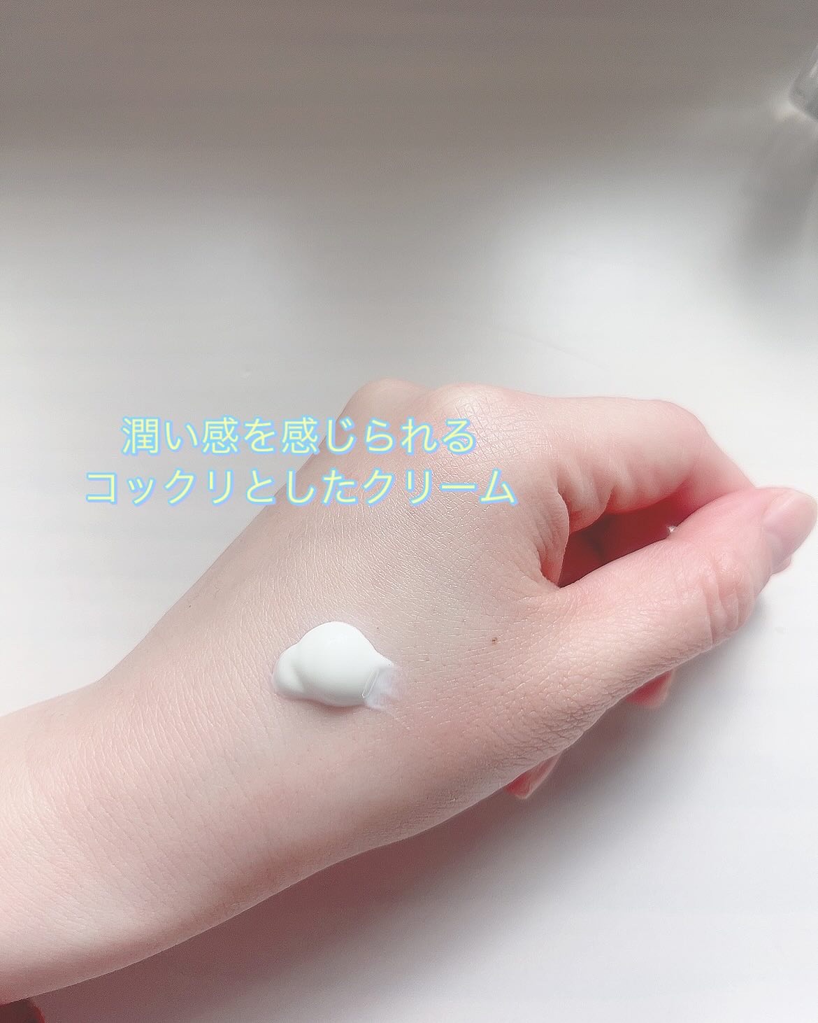 セラ水分バリア日焼け止め/Real Barrier/日焼け止めクリームを使ったクチコミ（2枚目）