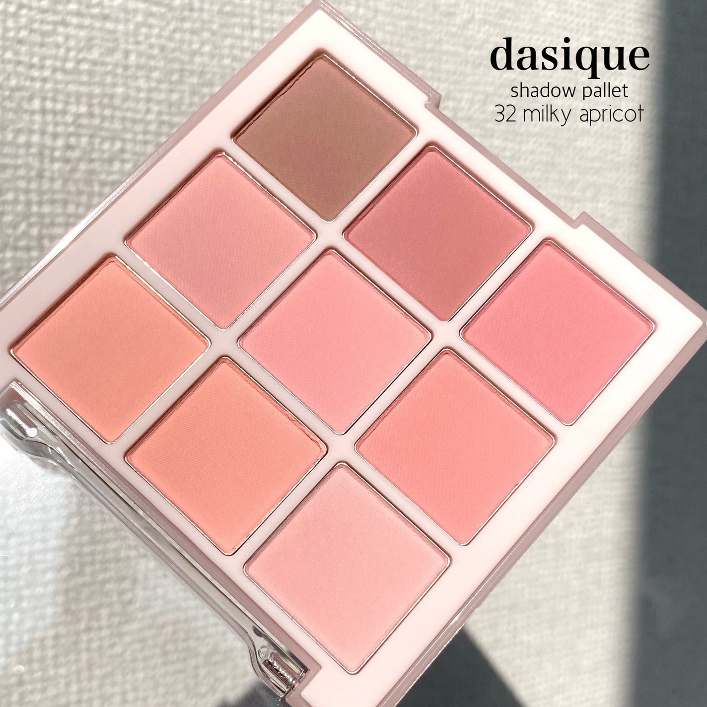 シャドウパレット/dasique/アイシャドウパレットを使ったクチコミ(2枚目)