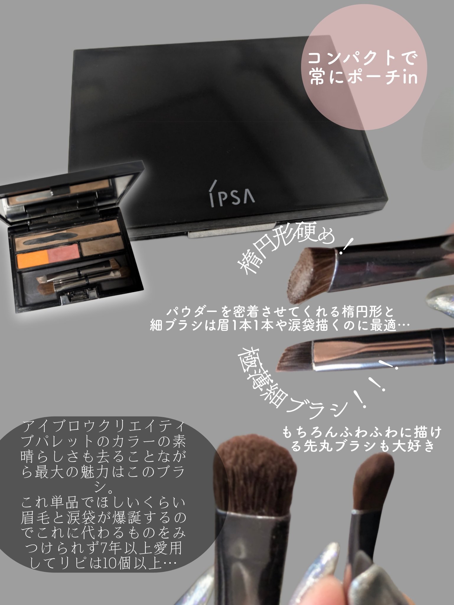 訳あり新品 ラデュレ メイクブラシ３本セット レメルヴェイユーズ ラデュレ 極美品ラデュレ メイクブラシ３本セット ブラッシュまとめ売り