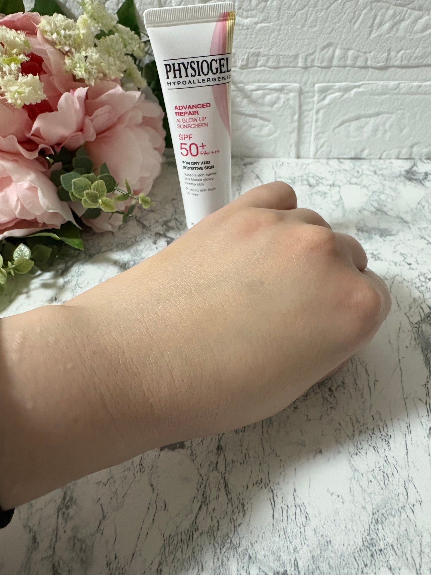 アドバンスドリペア AIグローアップ サンスクリーン/PHYSIOGEL/日焼け止めクリームを使ったクチコミ(4枚目)