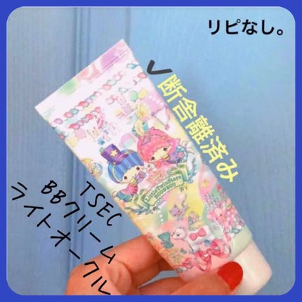 BBクリーム/TSEC/BBクリームを使ったクチコミ(1枚目)