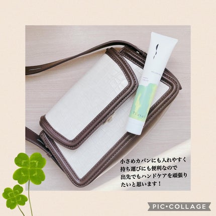 を使ったクチコミ(3枚目)
