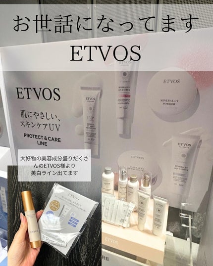 UVイデア XL プロテクショントーンアップ/ラ ロッシュ ポゼ/日焼け止めクリームを使ったクチコミ(5枚目)