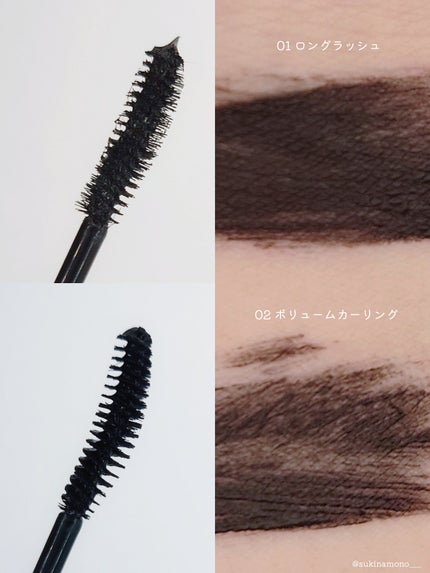 MERZY レッツフィクシングマスカラのクチコミ「❤️韓国DAISOで評判のMERZYのプチプララインのマスカラ使ってみたレポ❤️
MERZY.....」(3枚目)