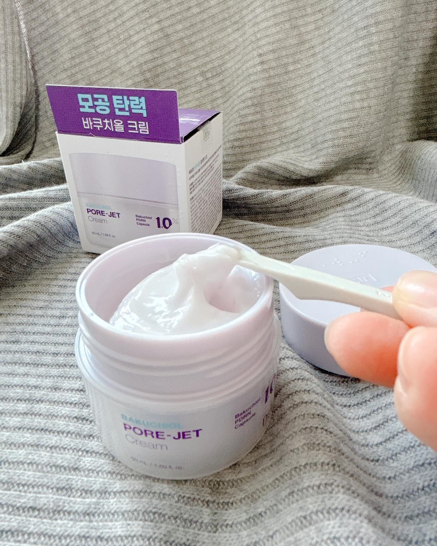 ドクタージー バクチオールポアジェットクリーム/Dr.G/フェイスクリームを使ったクチコミ（3枚目）