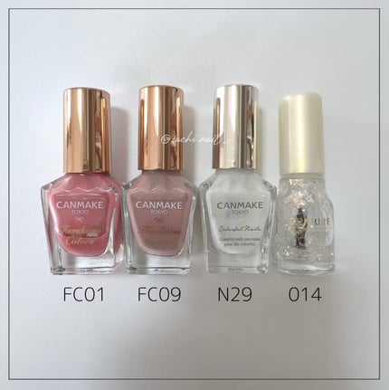 カラフルネイルズ/キャンメイク/マニキュアを使ったクチコミ(4枚目)