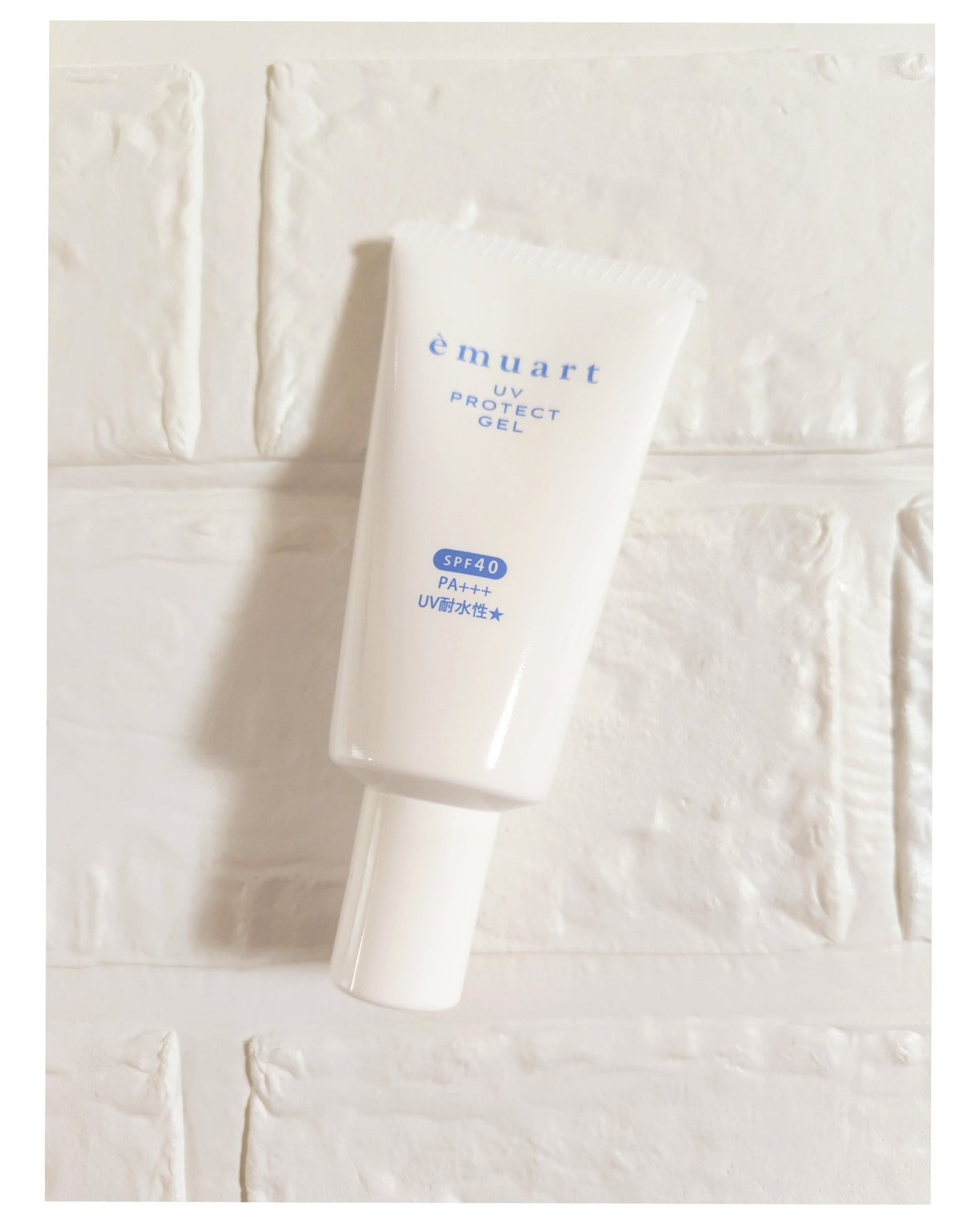 UVプロテクトゲル/emuart(エミュアール)/化粧下地を使ったクチコミ(2枚目)