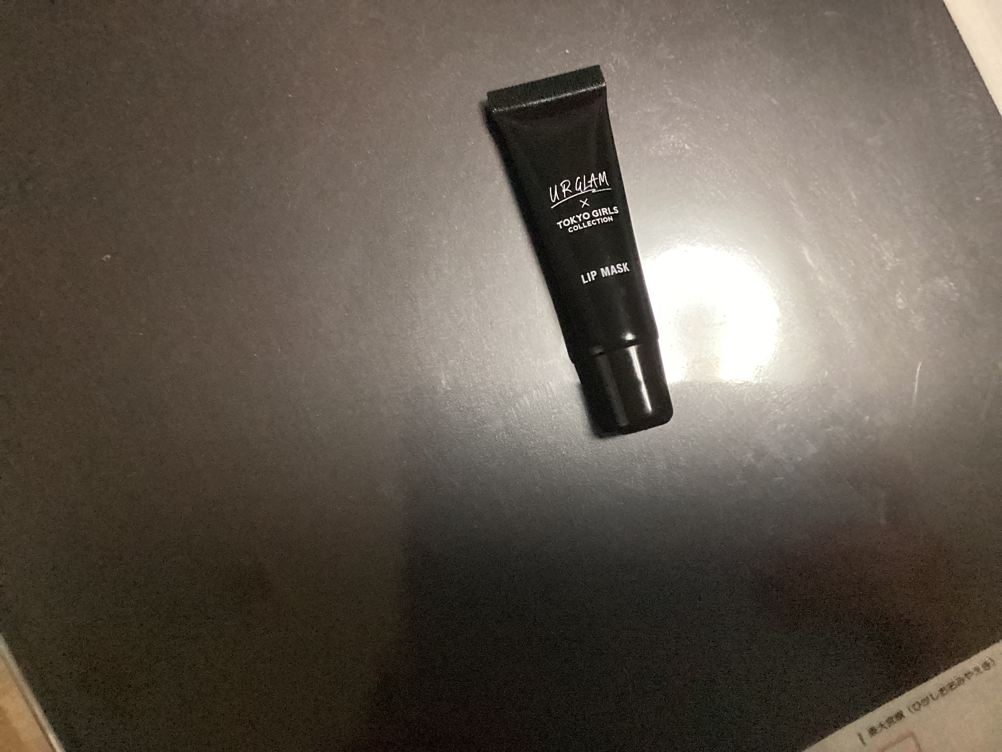 ＵＧＴ　リップマスク/U R GLAM/リップマスクを使ったクチコミ（1枚目）