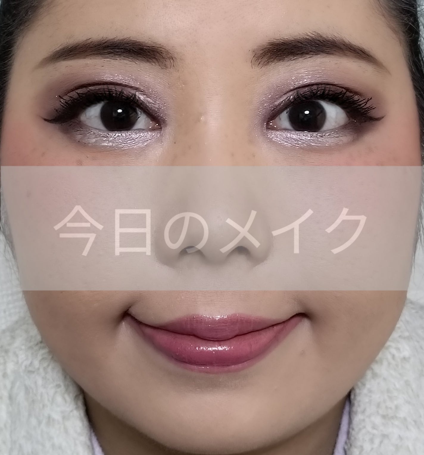 ロイヤルヴィンテージ アイズ/リンメル ロンドン/アイシャドウパレットを使ったクチコミ(1枚目)