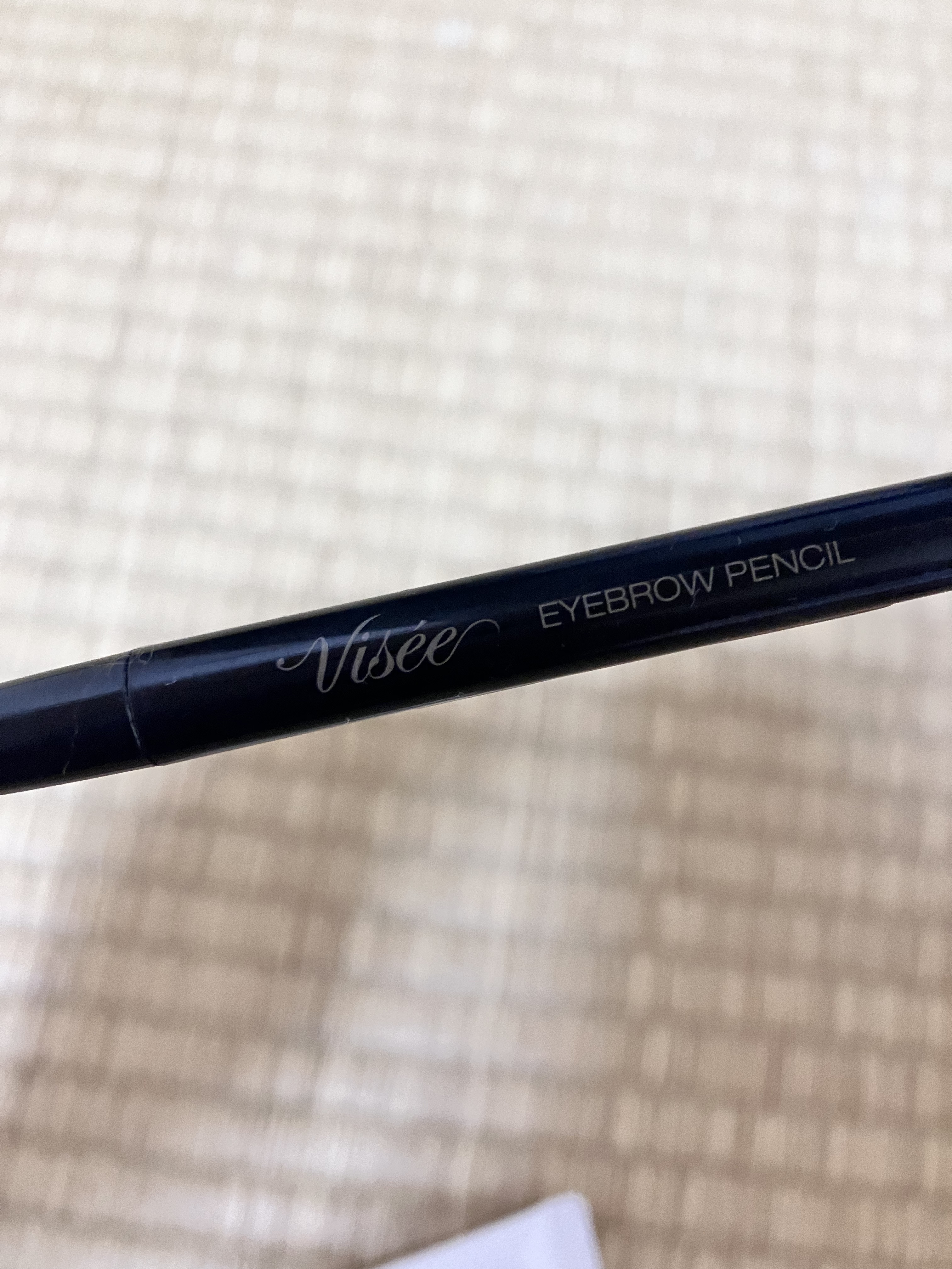 リシェ アイブロウペンシルS/Visée/アイブロウペンシルを使ったクチコミ（3枚目）