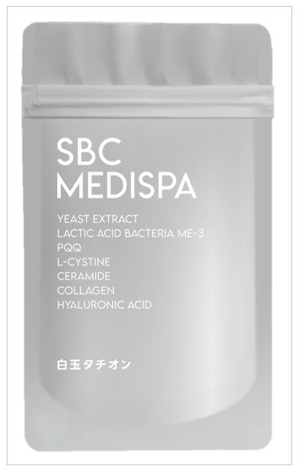 SBC MEDISPA SBC MEDISPA 白玉タチオン