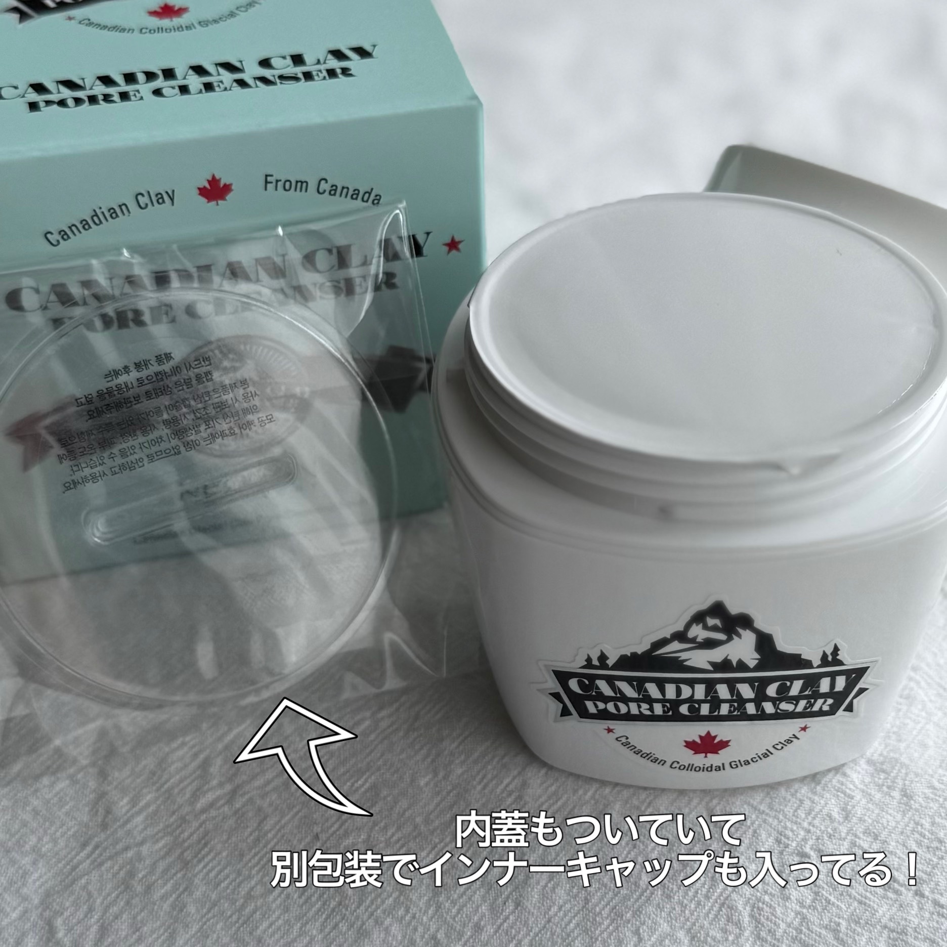 カナディアンクレイ ポア クレンザー/NEOGEN/洗い流すパック・マスクを使ったクチコミ（2枚目）