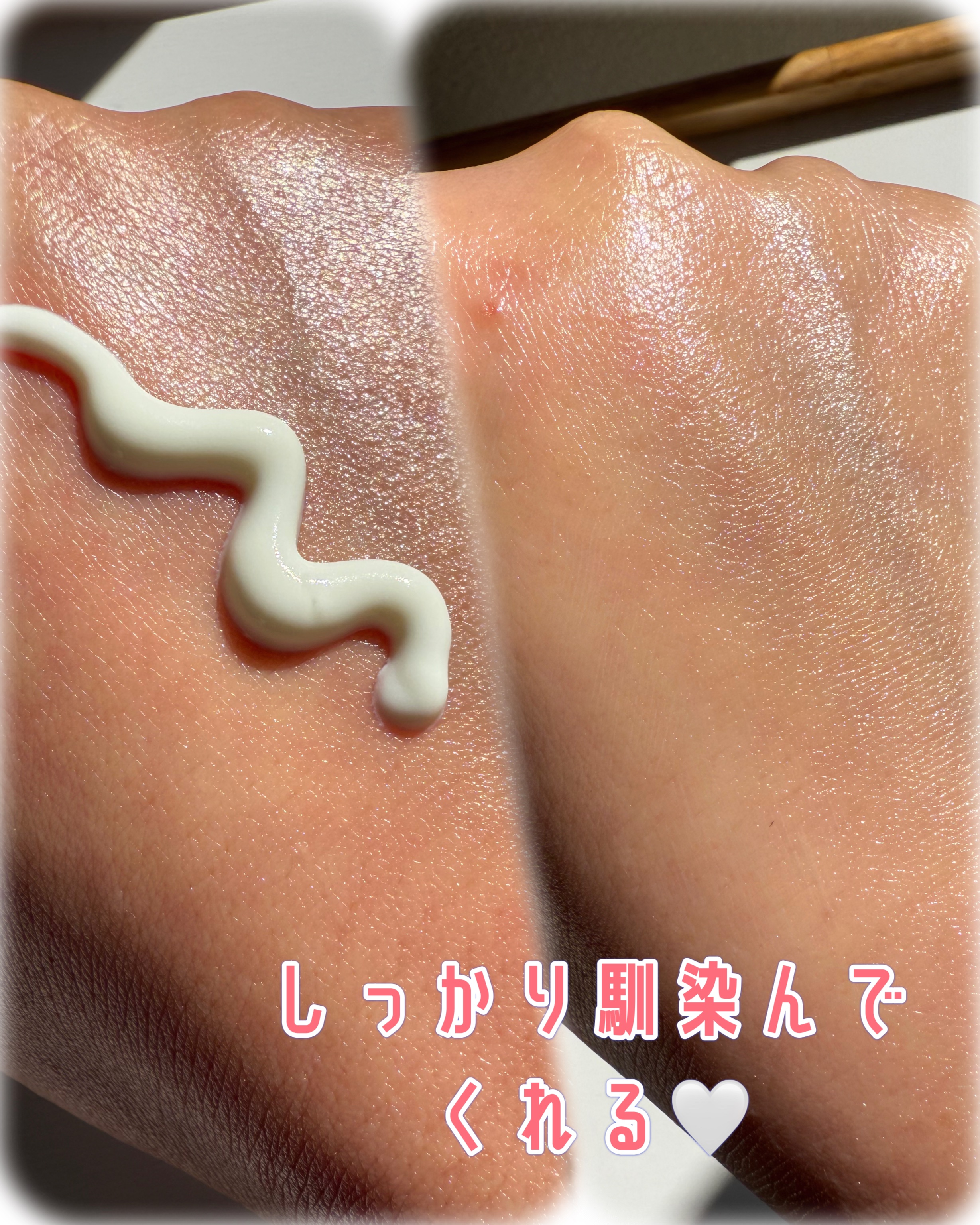 を使ったクチコミ（3枚目）