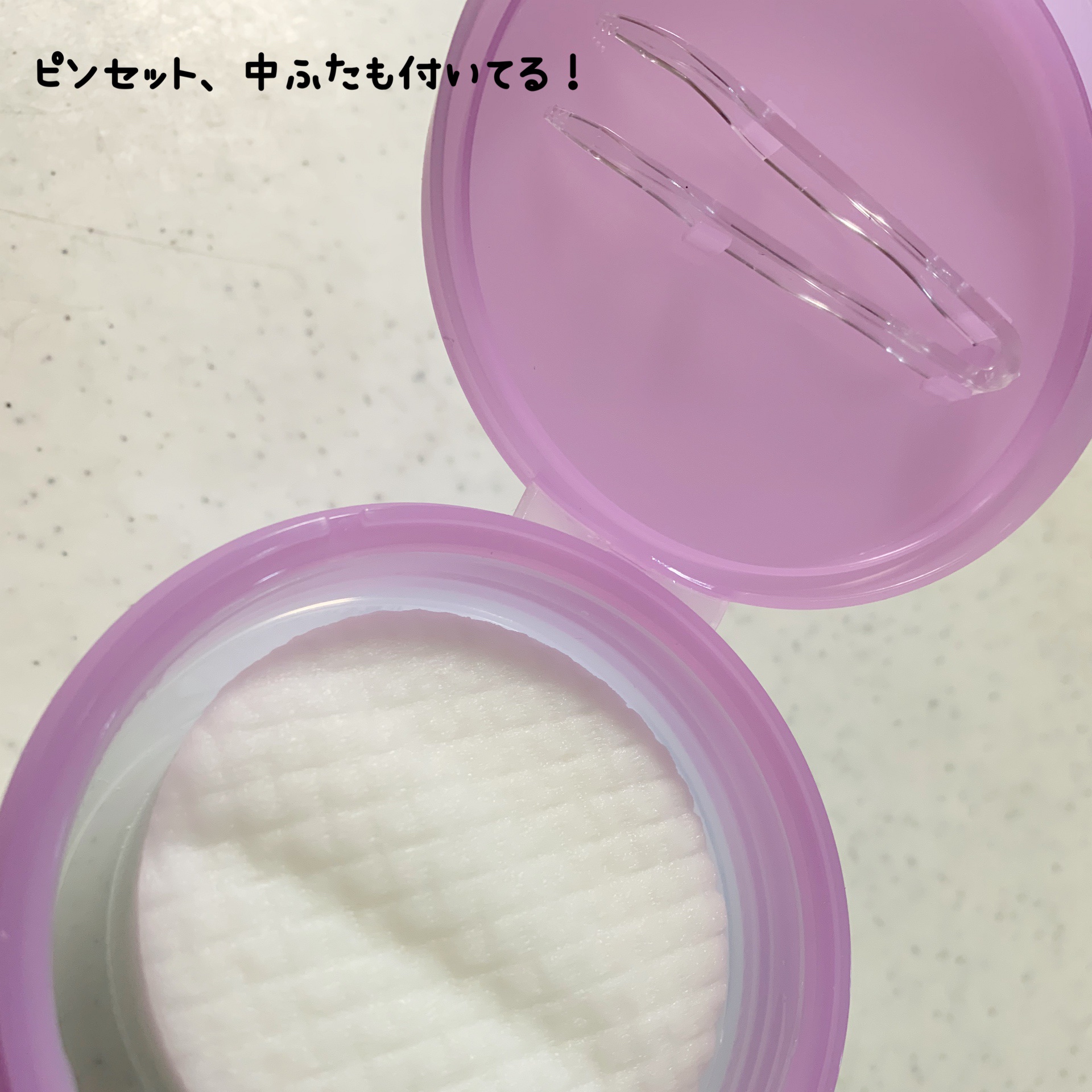 ルルルン トナーパッド ふきとりOFF/ルルルン/トナーパッドを使ったクチコミ（3枚目）