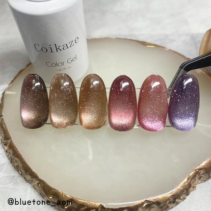 暁マグネット/Coikaze/ネイル用品を使ったクチコミ(4枚目)