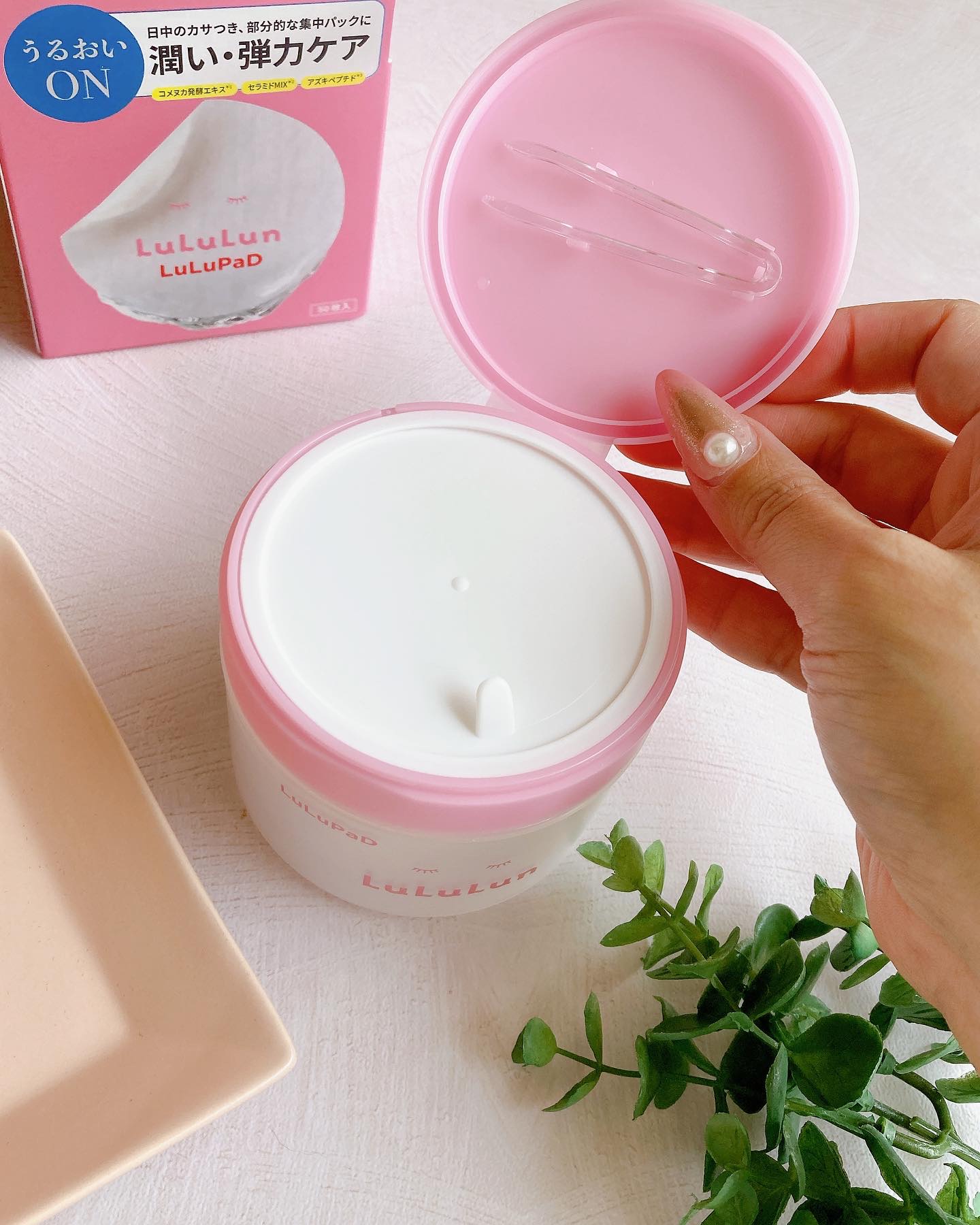 ルルルン トナーパッド うるおいON/ルルルン/トナーパッドを使ったクチコミ（3枚目）