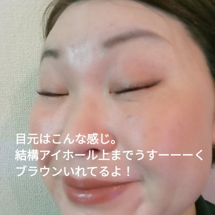 フルショット ルーティーン アイパレット/A’pieu/アイシャドウパレットを使ったクチコミ(4枚目)