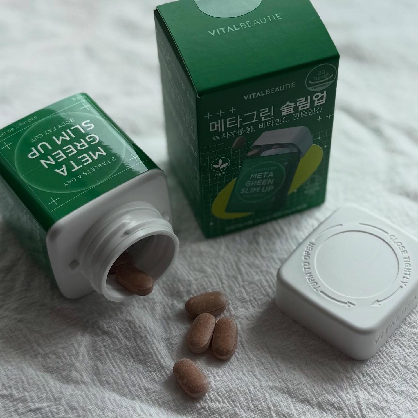 メタグリーンスリムアップ/VITALBEAUTIE/ボディサプリメントを使ったクチコミ（2枚目）