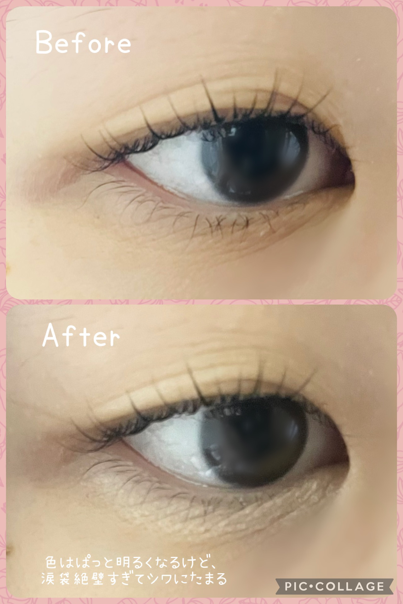 ウォンジョンヨ　メタルシャワーペンシル/Wonjungyo/スティックアイシャドウを使ったクチコミ（3枚目）