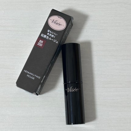 ネンマクフェイク ルージュ BR350 林檎の口づけ/Visée/口紅の画像