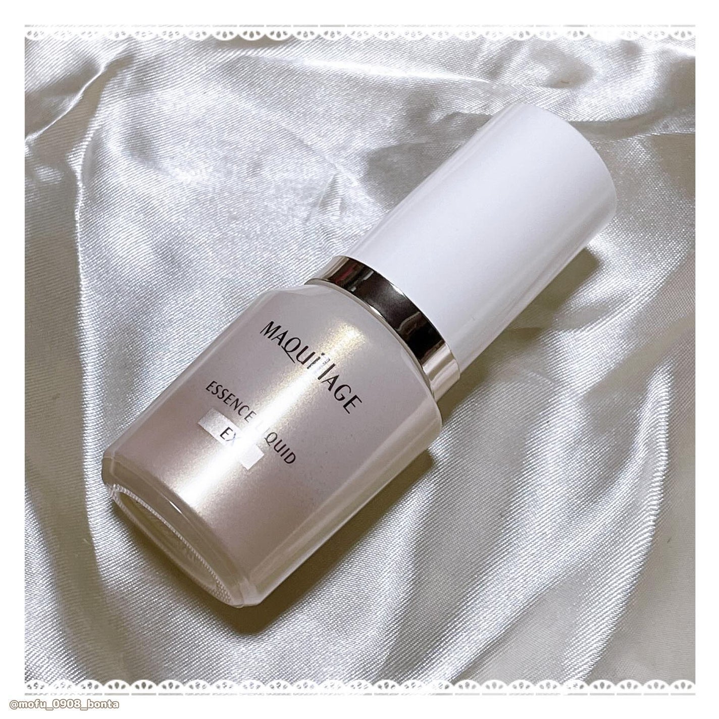 エッセンスリキッド EX/マキアージュ/リキッドファンデーションを使ったクチコミ(2枚目)