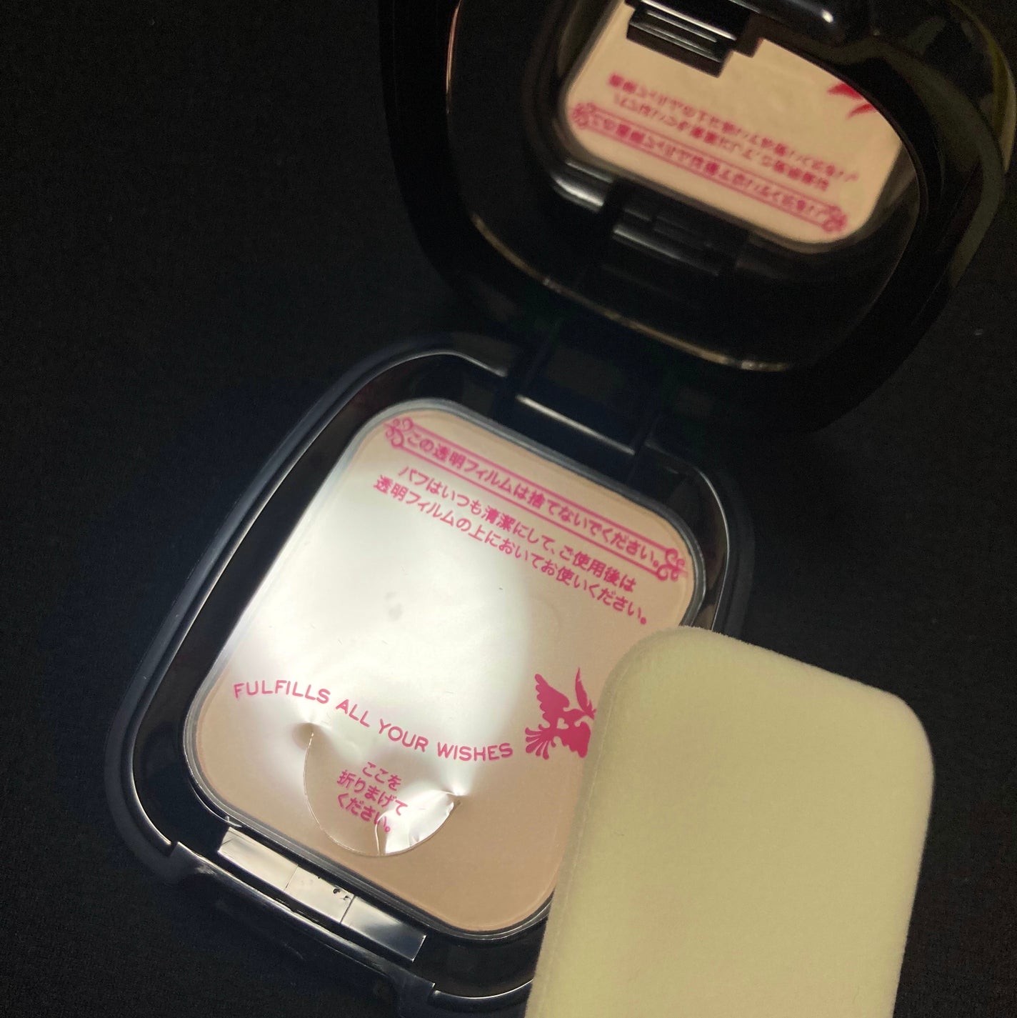 プレストポアカバー/MAJOLICA MAJORCA/プレストパウダーを使ったクチコミ(2枚目)