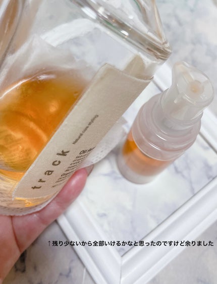 エアレスボトル/セリア/その他を使ったクチコミ(7枚目)