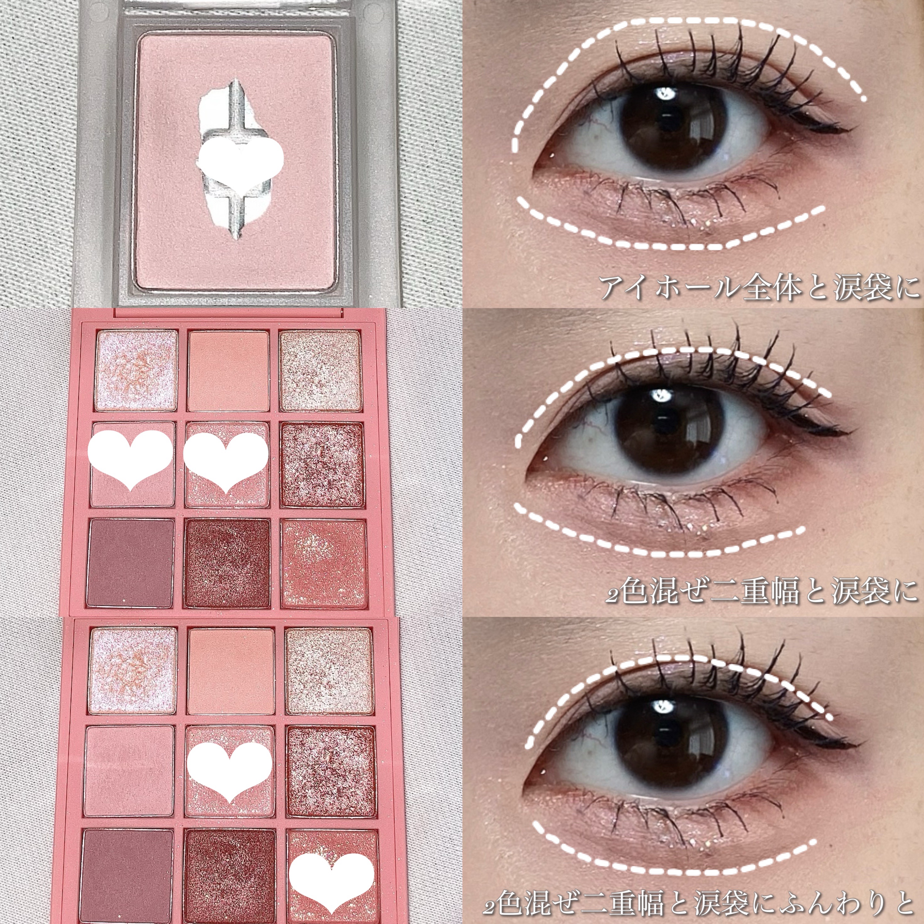 カラーミキシングコンシーラー/キャンメイク/パレットコンシーラーを使ったクチコミ（2枚目）