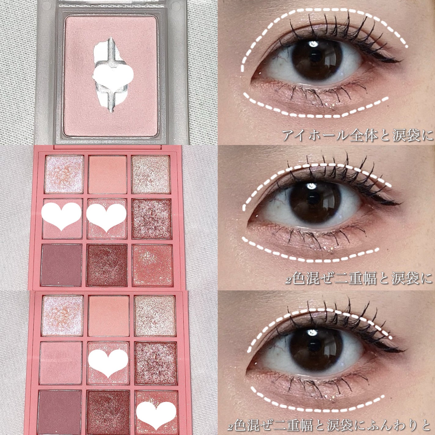 カラーミキシングコンシーラー/キャンメイク/パレットコンシーラーを使ったクチコミ(2枚目)