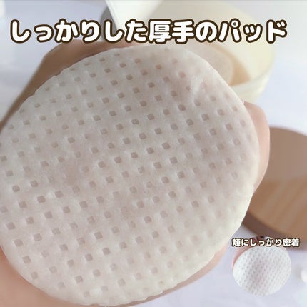 どんぐり ポア ペプチド パッド/SKINFOOD/トナーパッドを使ったクチコミ(6枚目)