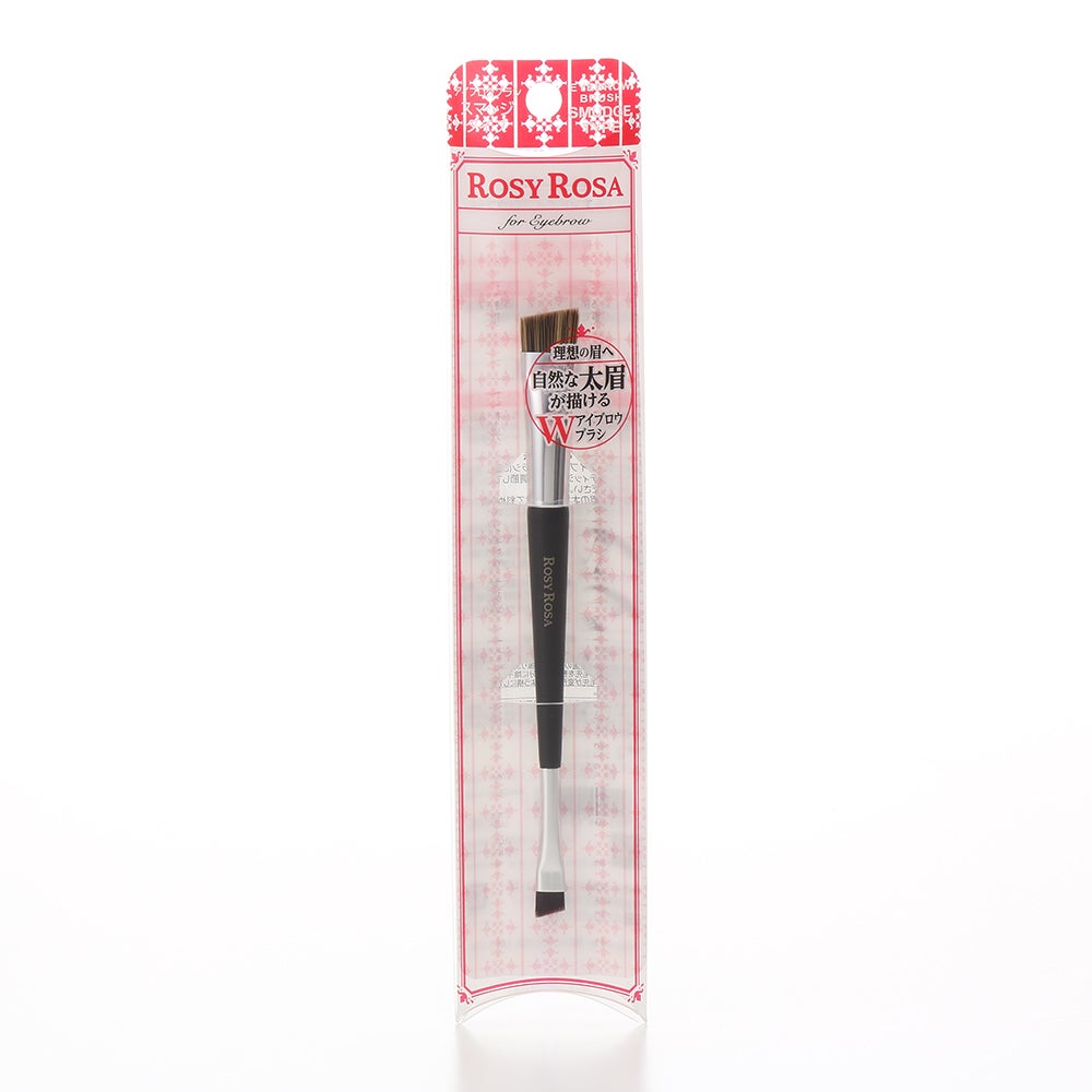 ダブルエンドアイブロウブラシ スクリュータイプ/ロージーローザ/メイクブラシを使ったクチコミ(4枚目)