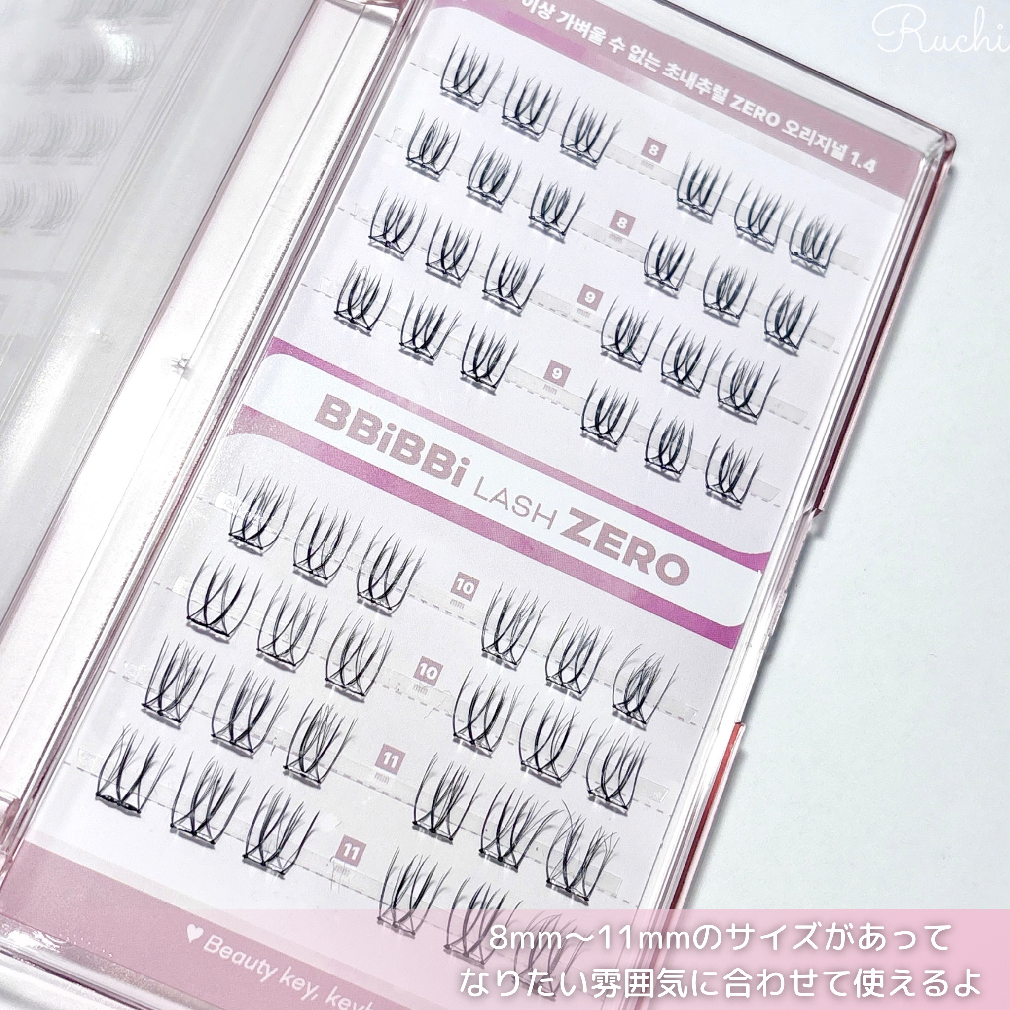 keybo BBiBBi LASH/keybo/つけまつげを使ったクチコミ（3枚目）