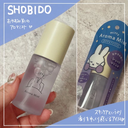 yuna フォロバします♡ on LIPS 「ドンコス フェスティバル2025SSが初開催!!展示会に参加さ..」(6枚目)