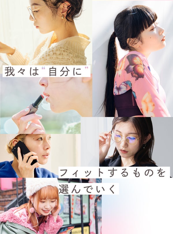 モレる。ズレる。変えるべきはナプキンでした。フィット感重視で生理を快適にの画像