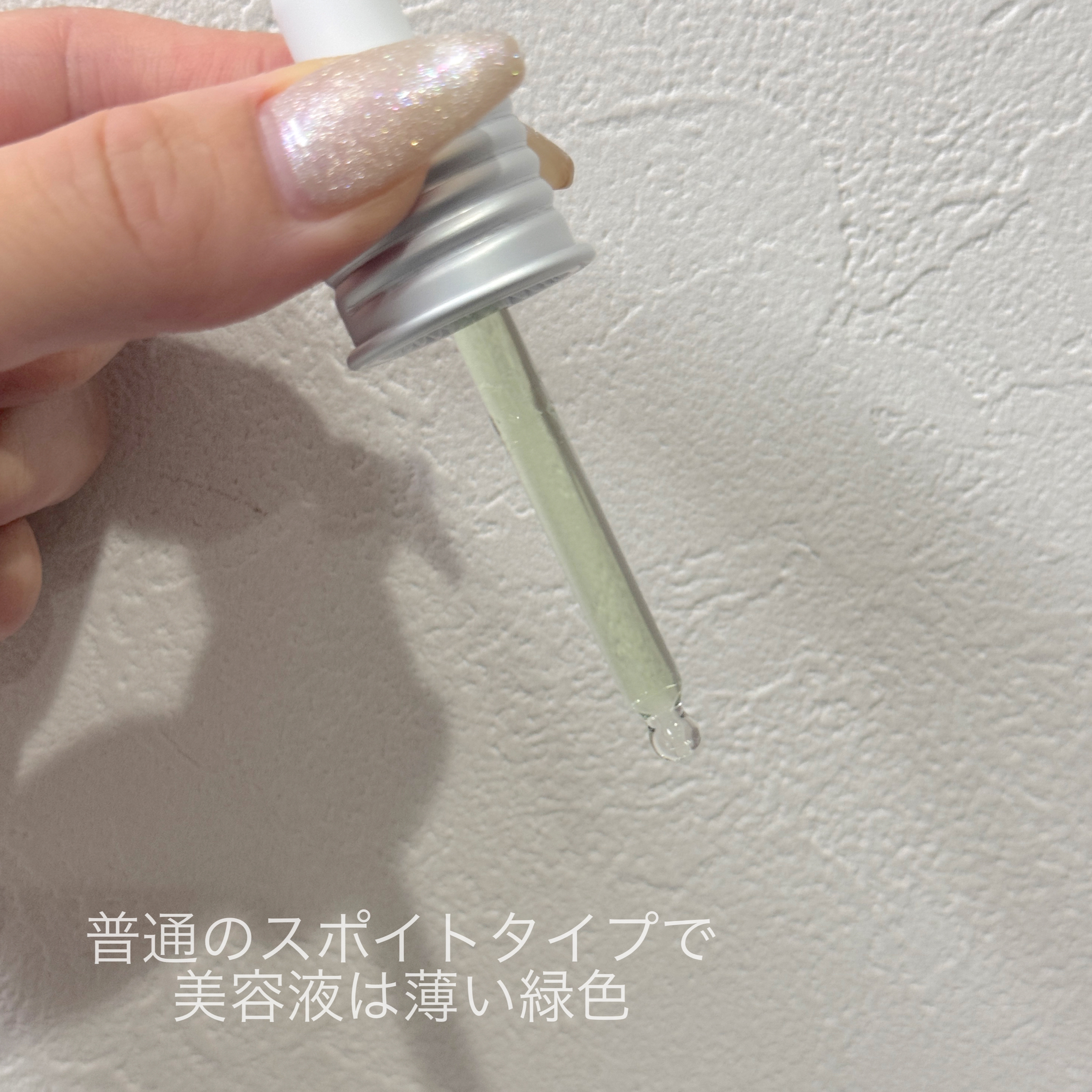 アゼライン酸15 インテンスカーミングセラム/Anua/美容液を使ったクチコミ（2枚目）