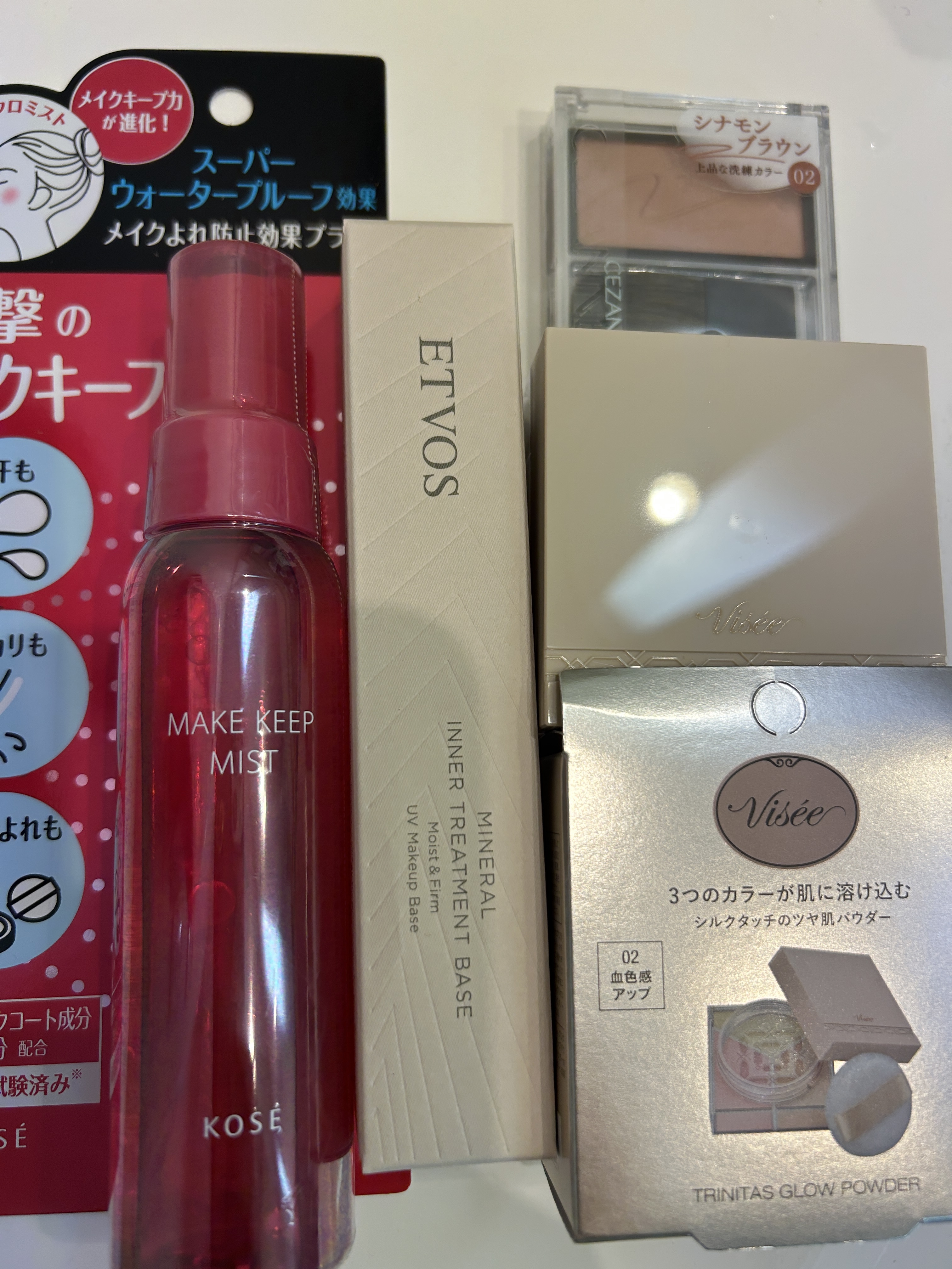 トリニタス グロウ パウダー/Visée/ルースパウダーを使ったクチコミ（1枚目）