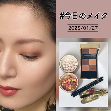 ルージュ ジェ/GUERLAIN/口紅を使ったクチコミ(1枚目)