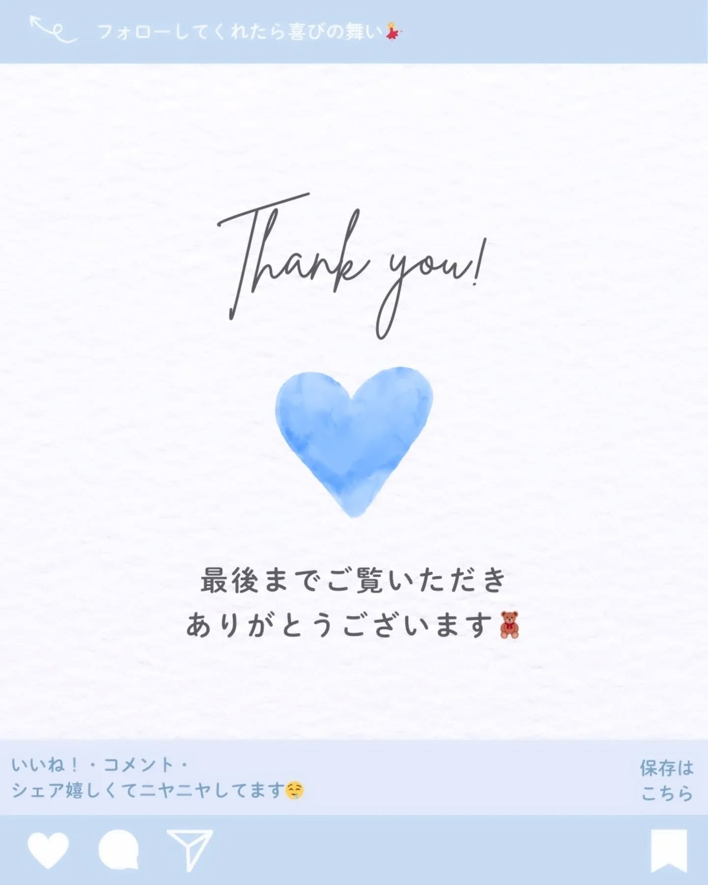 オブジェリキッド/MUZIGAE MANSION/口紅を使ったクチコミ(10枚目)