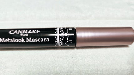 メタルックマスカラ/キャンメイク/マスカラを使ったクチコミ(1枚目)